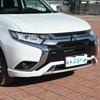 Mitsubishi GAC 21 Outlander Front Bumper Lower Guard: Original Car Quality.