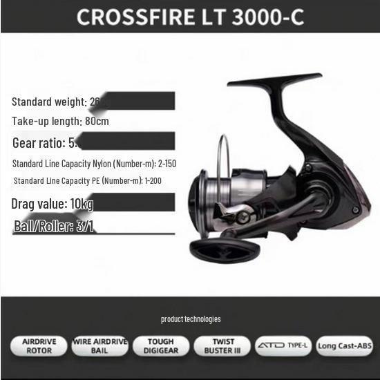 Спиннинговая катушка Daiwa CROSSFIRE LT - Легкая металлическая шпуля для дальнего заброса, Доступна в 26 моделях.