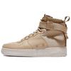 Sf Air Force 1 Mid Гриб 917753-200