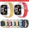 Оригинальный силиконовый ремешок для Redmi Watch 6 5 4 SmartWatch Xiaomi Mi Band 8Pro/9Pro Браслет Ремешок для часов Спортивные аксессуары Замена