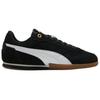 Puma Bella Donna SD Черно-белые женские кроссовки 402673-01