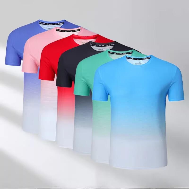 NHZHIW Color-Changing Quick-Dry Sport T-Shirt