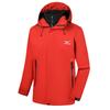 Mizuno Ветровка унисекс A2CE2555