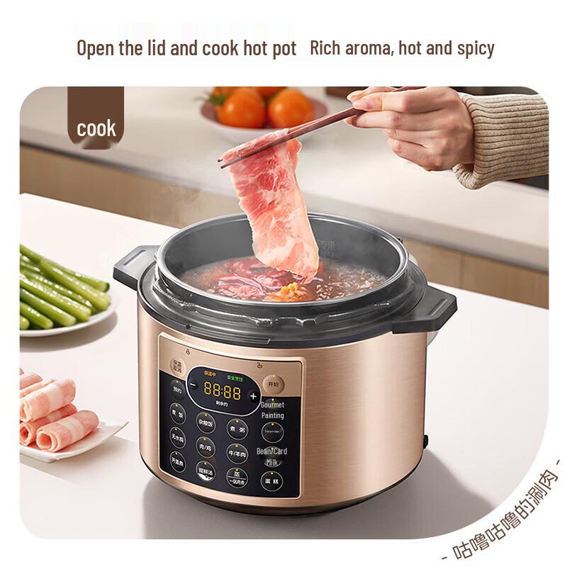 Midea 5 л Умная электрическая скороварка