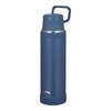 Thermal Dishwasher Water Vacuum Insulated Cell Phone Convenient Carrying Fluid Tech Structure for Smooth Drinking NVY [With Handle,