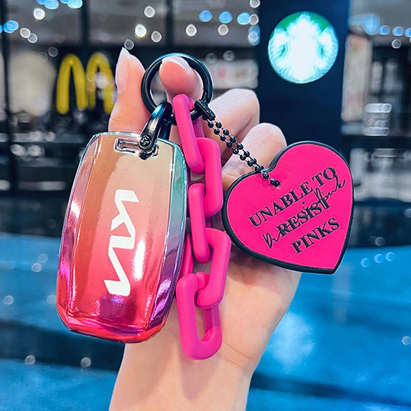 Чехол для ключа Kia для K3, K5, Sportage, K2, Pegas, KX3, K4, Forte, Rio