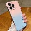 Применимо к чехлу для мобильного телефона iphone16 постепенное изменение 14 безрамочный apple 13 матовый 12promax жесткий чехол 11 новый 15
