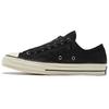 Кроссовки Chuck 70 Zip Low Embossed Suede - Black Egret Unisex 169441C