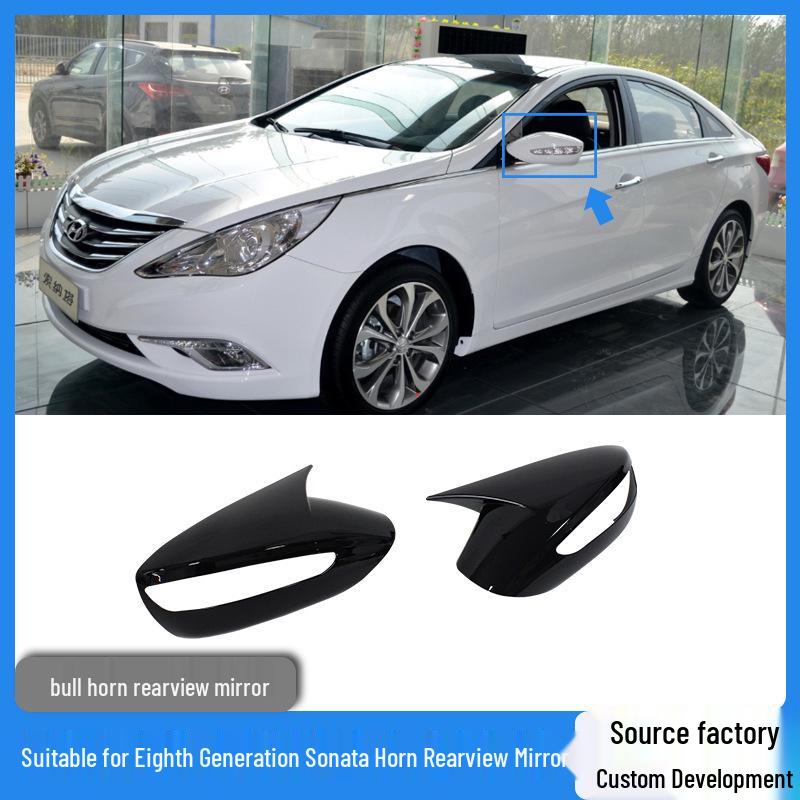 Корпус зеркала заднего вида для Hyundai Sonata 2011-2015