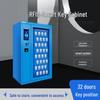 TRHA Smart Key Management Cabinet with Biometric Access