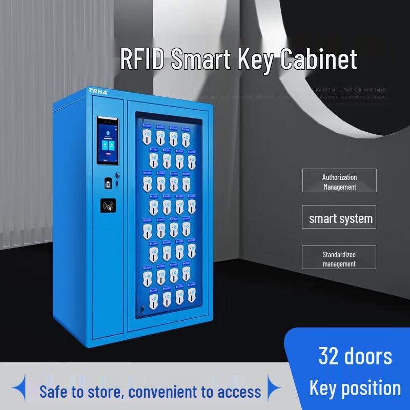 TRHA Smart Key Management Cabinet with Biometric Access