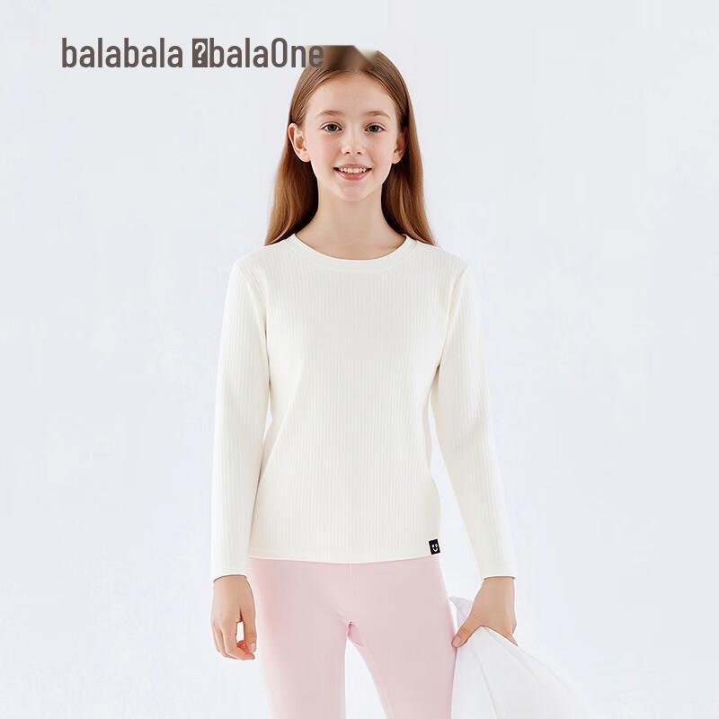 Унисекс полосатая футболка с длинным рукавом для детей Balabala