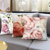 Наволочка, красивая дышащая полиэстеровая наволочка, удобная сенсорная наволочка с розовым узором, наволочка для офиса