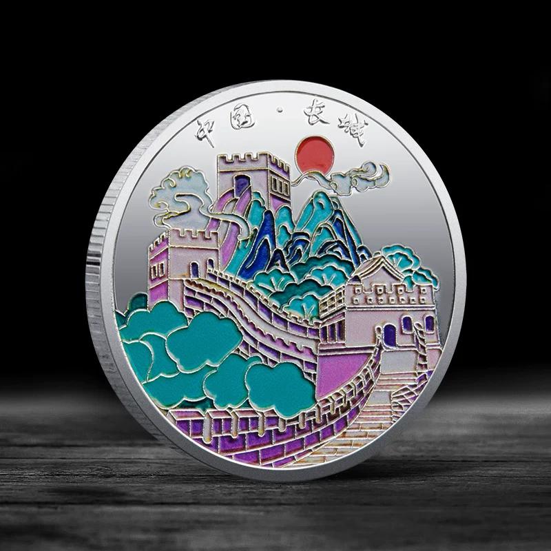 Commemorative medals for Beijing tourist attractions, Forbidden City, Great Wall, Yuanmingyuan, Temple of Heaven, color printed commemorative coins