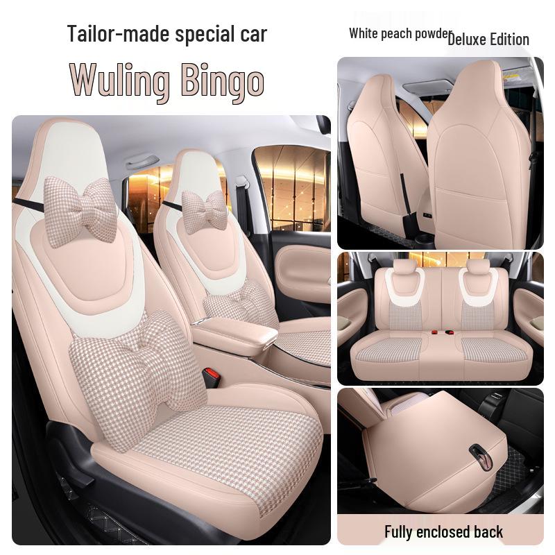 Wuling Bingo Full Coverage Car Seat Cushion & Cover for All Seasons