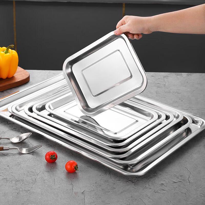 Zhi Shi Stainless Steel Rectangular Perforated Steaming Trays
