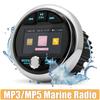 MP3 / MP5 Морское радио Стерео для лодки с поддержкой Bluetooth FM AM Медиа Аудиосистема Водонепроницаемые аксессуары для яхты, квадроцикла, UTV, внедорожника
