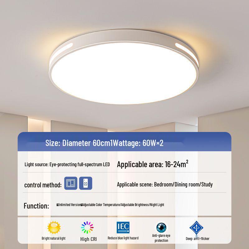Светодиодный потолочный светильник: Ультратонкое, современное круглое освещение для гостиной, спальни, столовой и кабинета