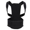 Регулируемый корректор осанки для спины, поддерживающий пояс для спины и плеч, коррекция осанки