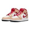 Air Jordan 1 Mid GS White Onyx Light Curry Cardinal Red 554725-201