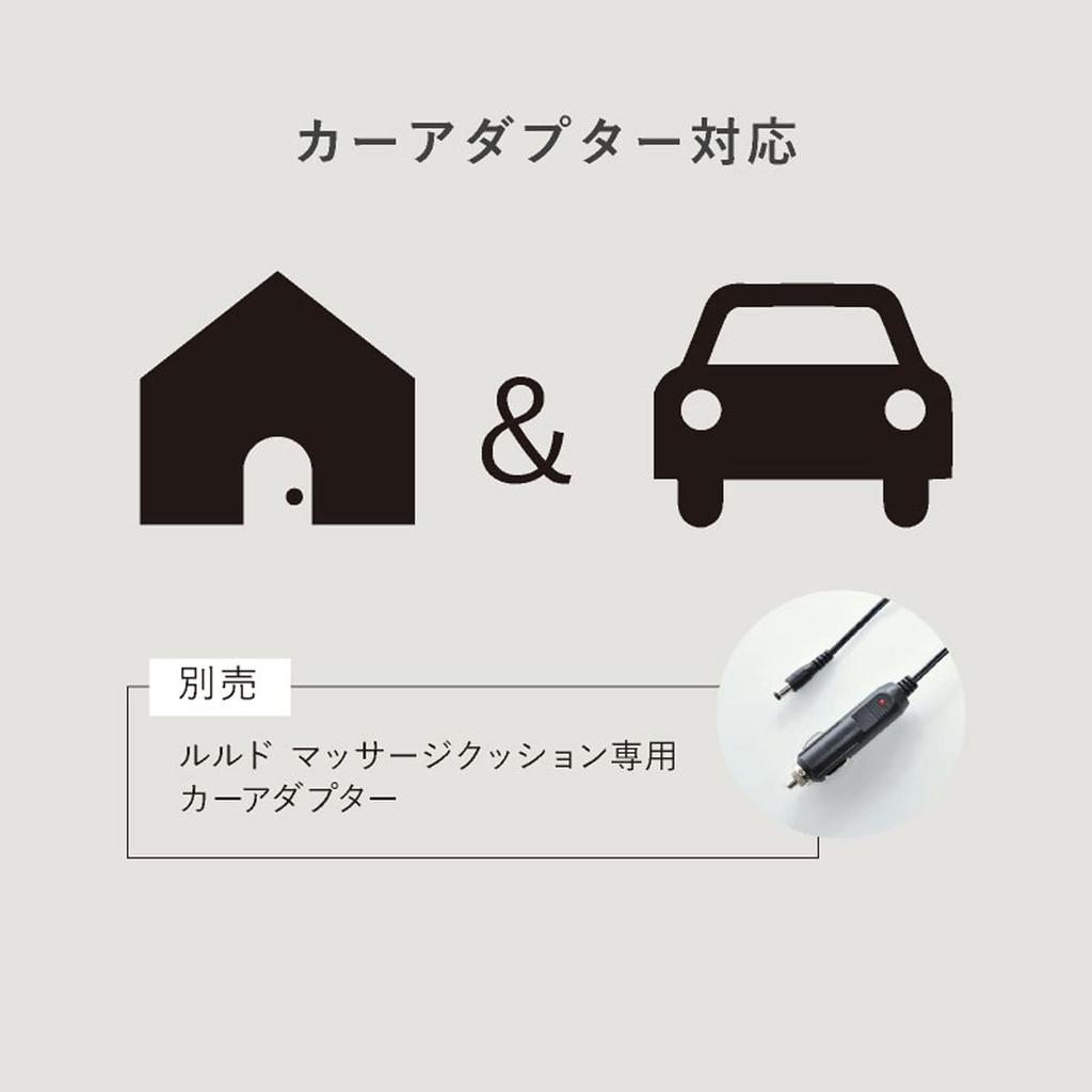 Массажная подушка Atex Lourdes Premium 3D Massage Pink AX-HCL310pk