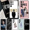 Кейс для Samsung Galaxy S23 S22 S21 Ultra Note 20 S8 S9 S10 Note 10 Plus S20 FE S21 FE с изображением Винченцо Кассано из Kdrama