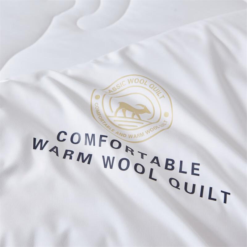 Теплое зимнее шерстяное одеяло Dohia Warm Core