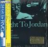 CD ДЮК ДЖОРДАН Flight To Jordan TOCJ9033 BLUE NOTE 1998 Япония ObiJazz Б/У