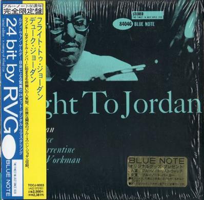 CD ДЮК ДЖОРДАН Flight To Jordan TOCJ9033 BLUE NOTE 1998 Япония ObiJazz Б/У