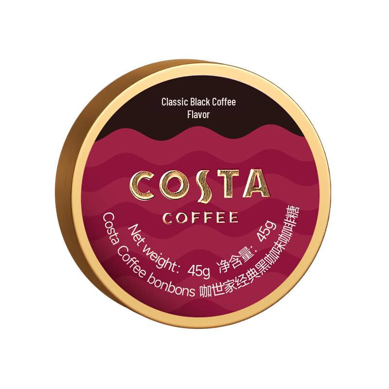 COSTA S001T Подарочный набор серии Zhentian