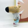New Children's Toys Chill Calm Guy Fashion Plush Doll