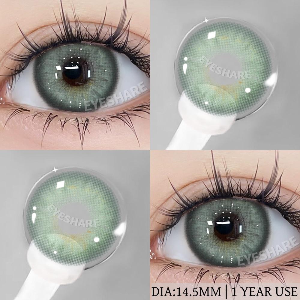 Eyeshare 2 шт. модные новые стильные синие цветные контактные линзы для глаз коричневые цветные контактные линзы для вечеринок блеск для глаз ежегодное использование