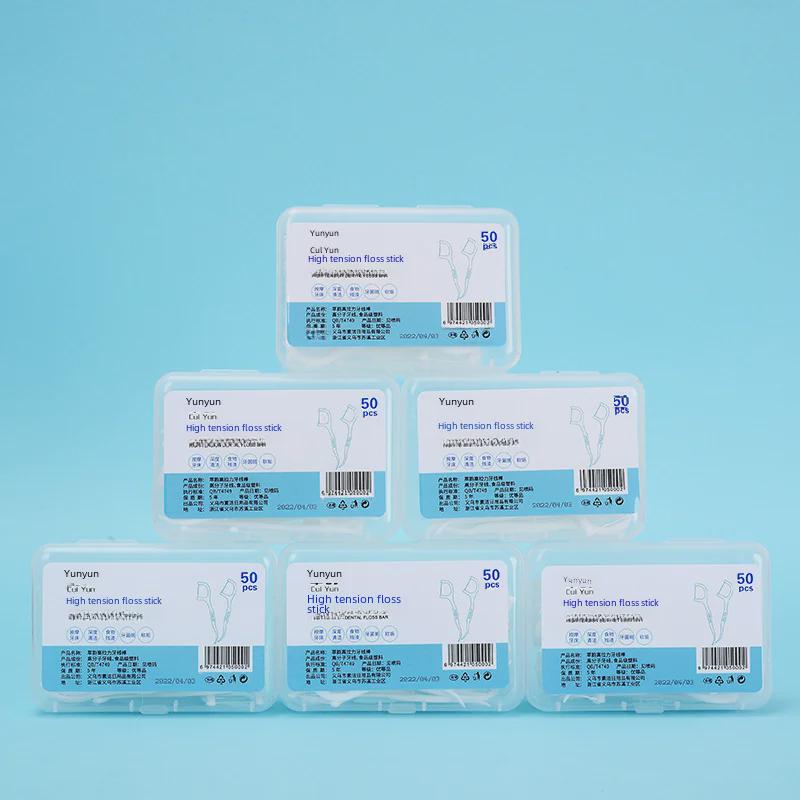 Ультратонкие высокоэластичные одноразовые зубные нити с зубочисткой для ухода за полостью рта
