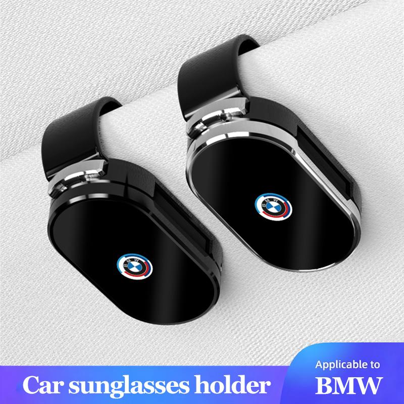 Car Sun Visor Eyewear Holder Sunglasses Clip For BMW I4 G20 X3 X5 F40 G26 F30 F10 E90 F20 E46 E60 E39 E36 G26 X7 Car Accessories EB1