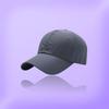 Summer Outdoor Quick Dry Sports Baseball Cap, Breathable Sunshade Sun Mesh Cap