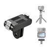 Для DJI Osmo Action 6 / Nano PULUZ Пластиковое Магнитное Быстросъемное Основание Крепления (черный)