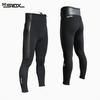 3mm Hooded Sleeveless Diving Vest - SLINX Two-Piece Surfing Wetsuit