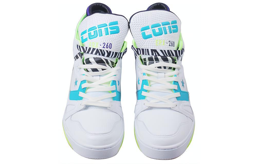 ERX-260 Just x ERX-260 Converse Mid 'Animal - Белый Бирюзовый' 163783C