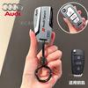 Для Audi 8V Спортивный стиль ABS защитный чехол для корпуса автомобильного ключаДля Audi A1 A3 8P A4 A5 A6 C7 A7 S3 S7 S8 R8 Q2 Q3 Q5 Q7 Q8 SQ5 TT RS3 RS6