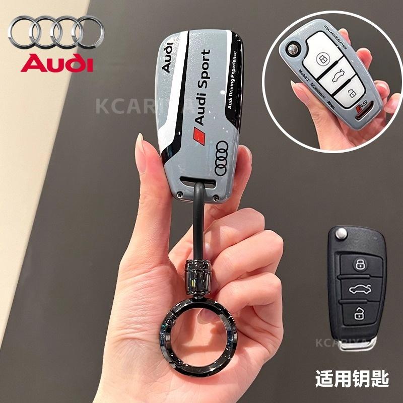 Для Audi 8V Спортивный стиль ABS защитный чехол для корпуса автомобильного ключаДля Audi A1 A3 8P A4 A5 A6 C7 A7 S3 S7 S8 R8 Q2 Q3 Q5 Q7 Q8 SQ5 TT RS3 RS6