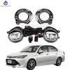 Светодиодные противотуманные фары для Toyota Axio Fielder 2016 2017 Противотуманная фара для фары Крышка противотуманной фары Решетка Рамка Жгут проводов Комплект переключателей