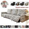 1/2/3 Seats Stretch Floral Recliner Cover Split Relax All-inclusive Lazy Boy Chair Cover Lounger Couch Sofa Armchair Slipcovers