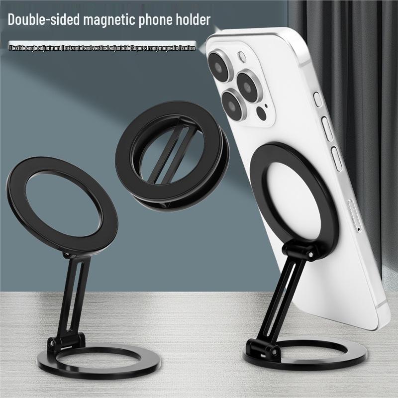 MagSafe Magnetic Double-Sided Folding Metal Phone Holder for Desktop and Office