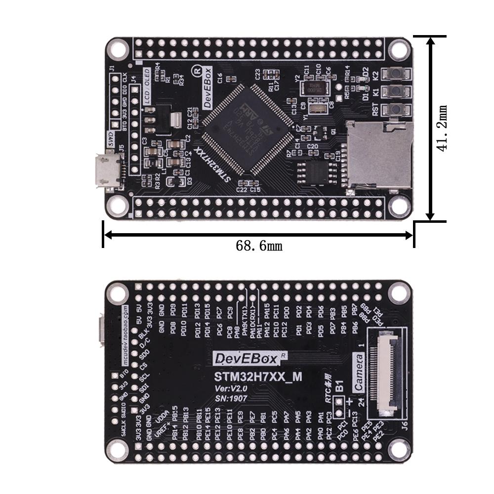 STM32H750VBT6 STM32H743VIT6 Плата разработки STM32H7 Плата системы STM32 Плата ядра M7 Интерфейс TFT с USB-кабелем
