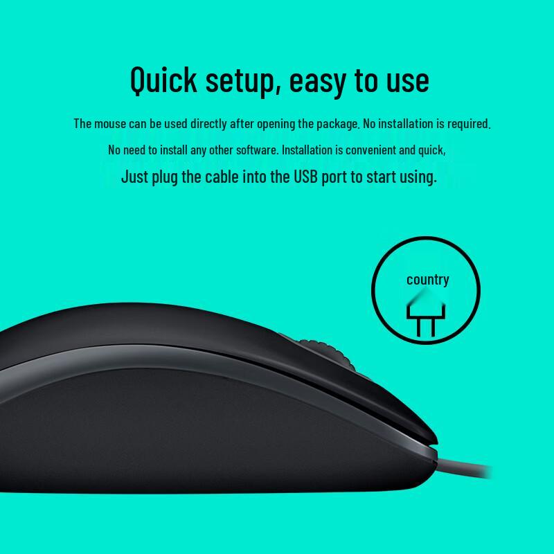 Logitech Проводная симметричная мышь M110