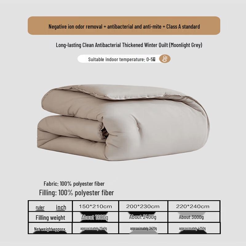 Mercury Home Textiles Class A Anti-mite Deep Sleep Winter Quilt
