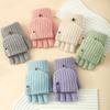 Half-Finger Winter Gloves Anti-Cold Fingerless Gloves Bicycle Riding Gloves  Writing And Typing