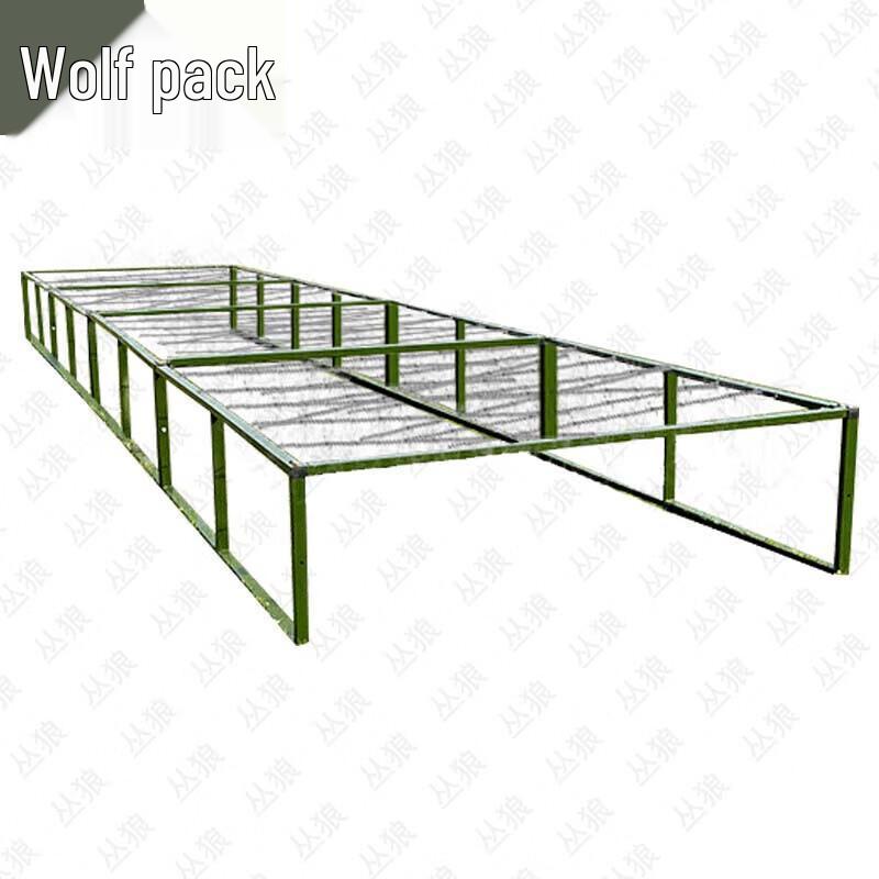 Conglang Outdoor Obstacle Training High-Low Net