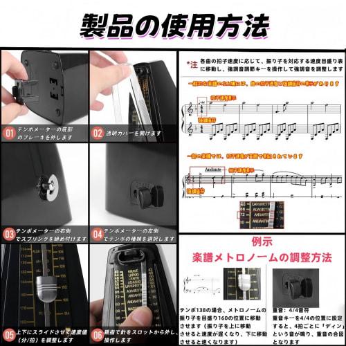 GONGCAO Seiko Metronome, Pendulum Type, Compact, High Accuracy, Loud Sound, Rosewood with Metal Axis, Compatible with Piano, Guitar, Violin, and Drums