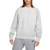 Nike Forward Crew Men's DQ4265-084